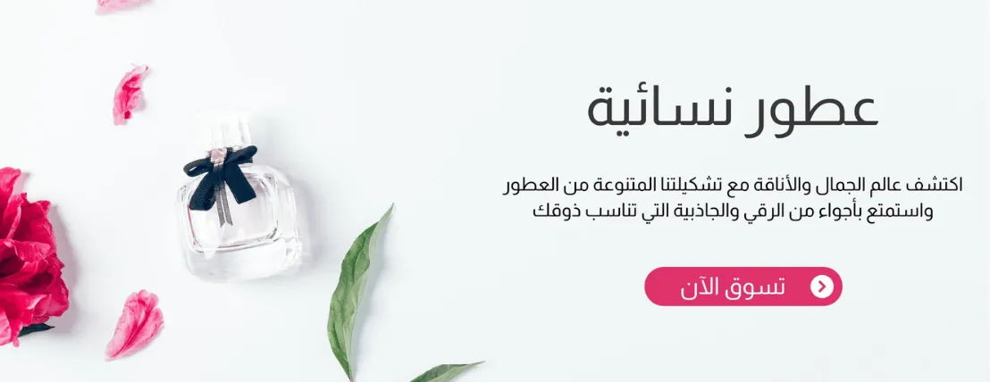 جواهر القمة image-slider-1