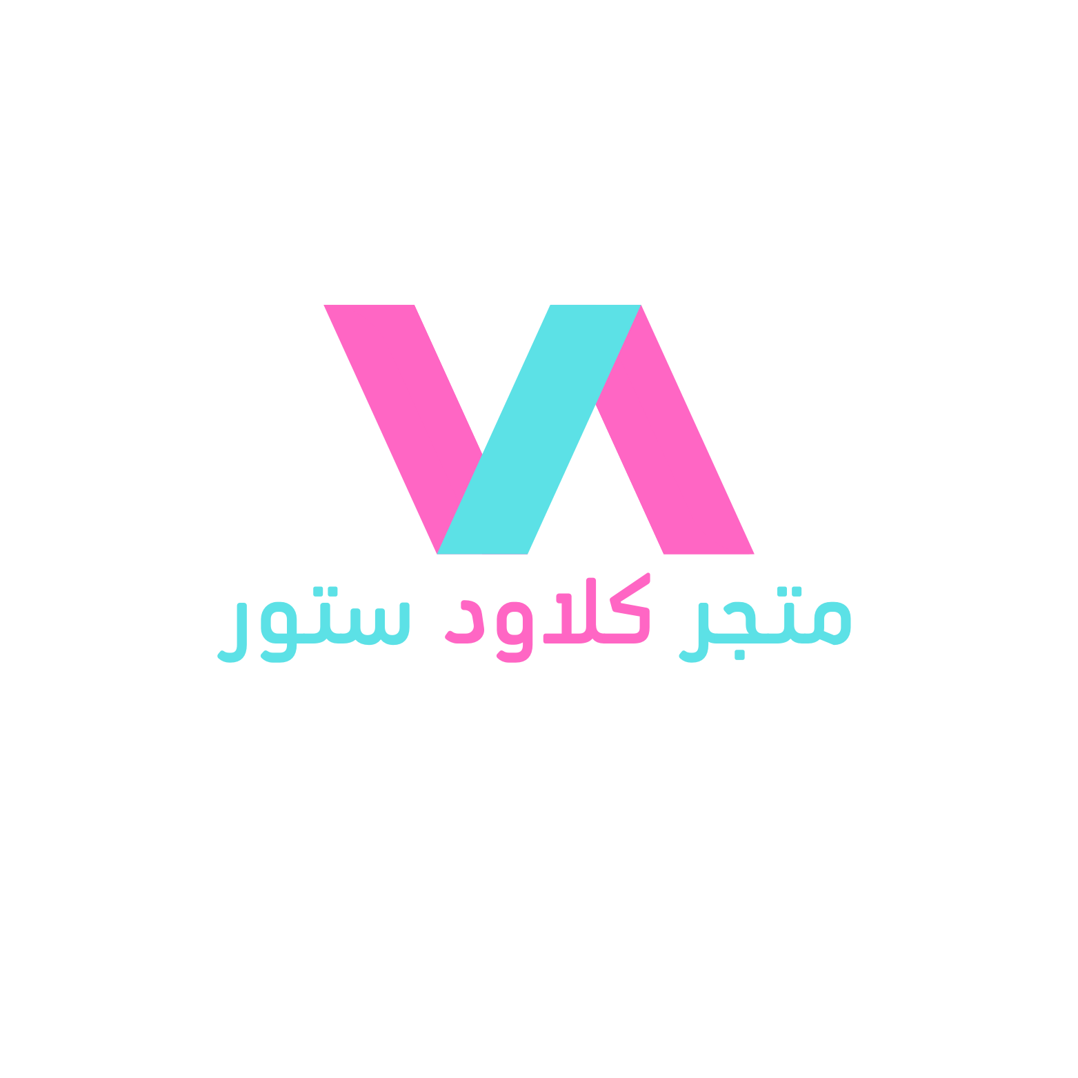 متجر كلاود ستور