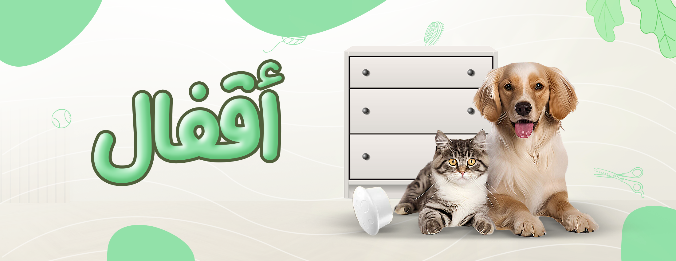 product banner