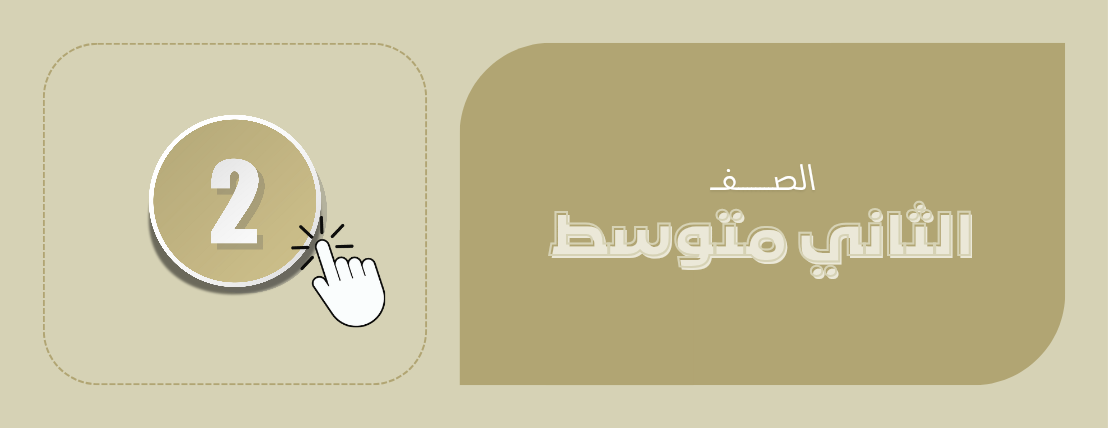 ملفاتك image-slider-4