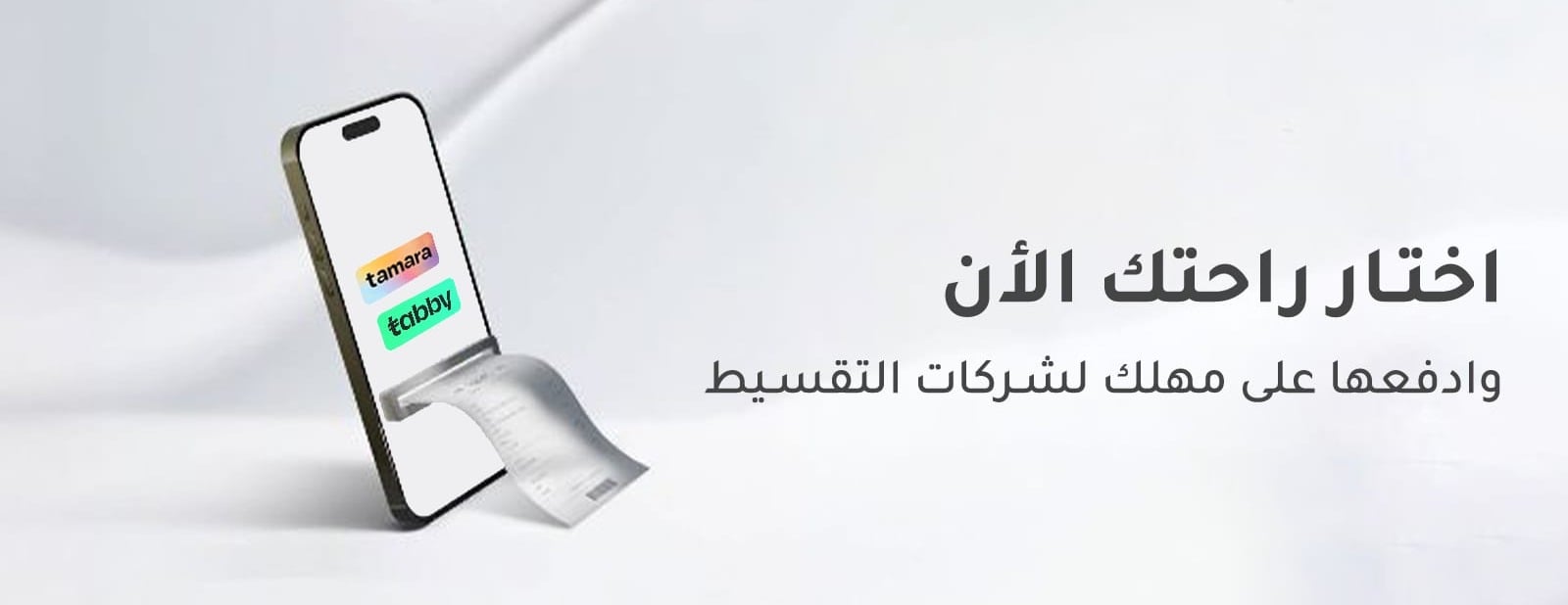 ONLMS HOME image-slider-1