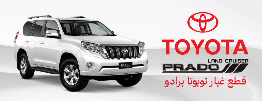 MD PARTS image-slider-1