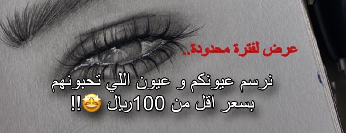 نابيُلا | Nebula image-slider-0