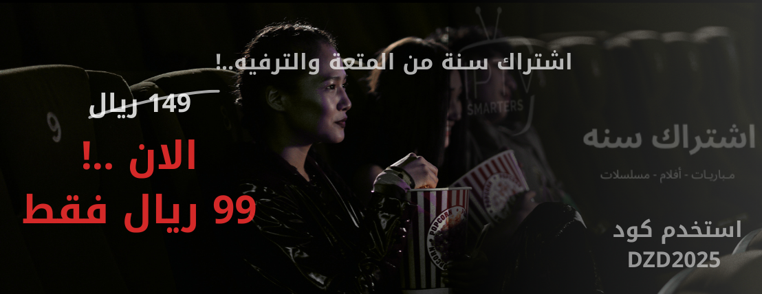 D Z D STORE image-slider-0