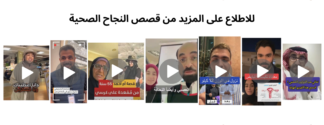 Ultimate Wellness image-slider-5