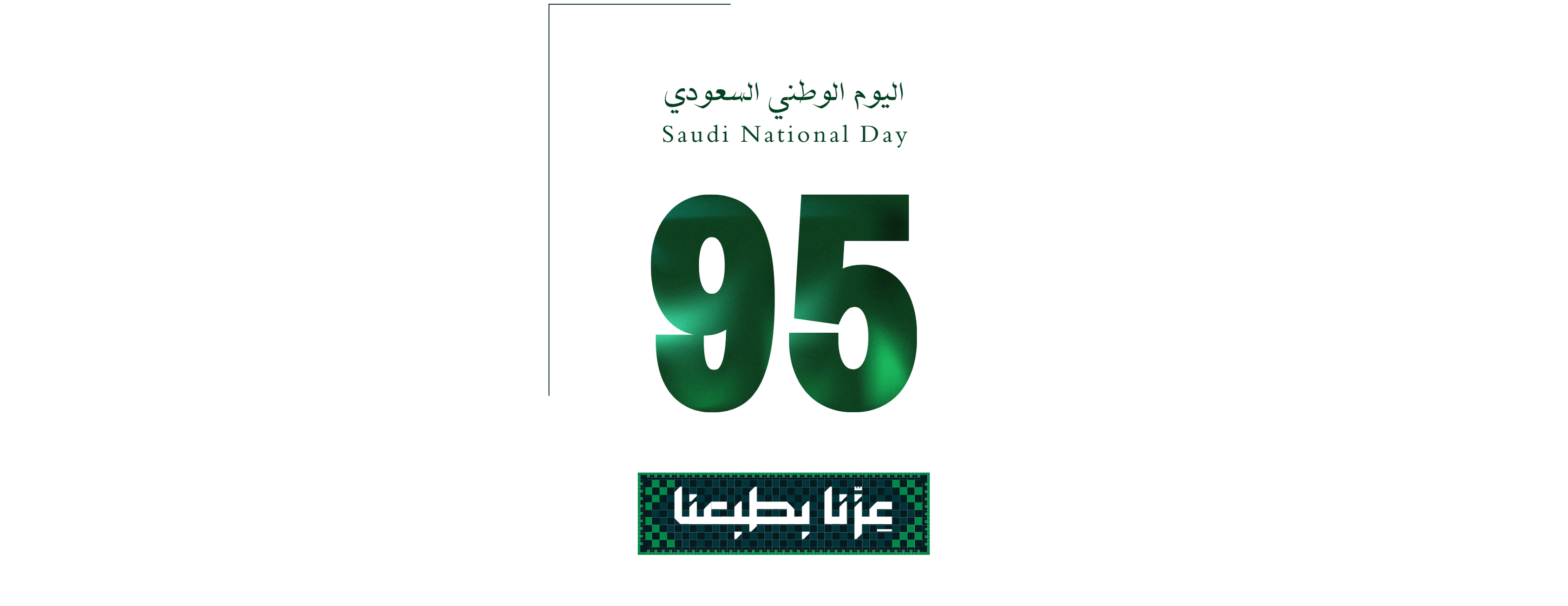 وقتو image-slider-3