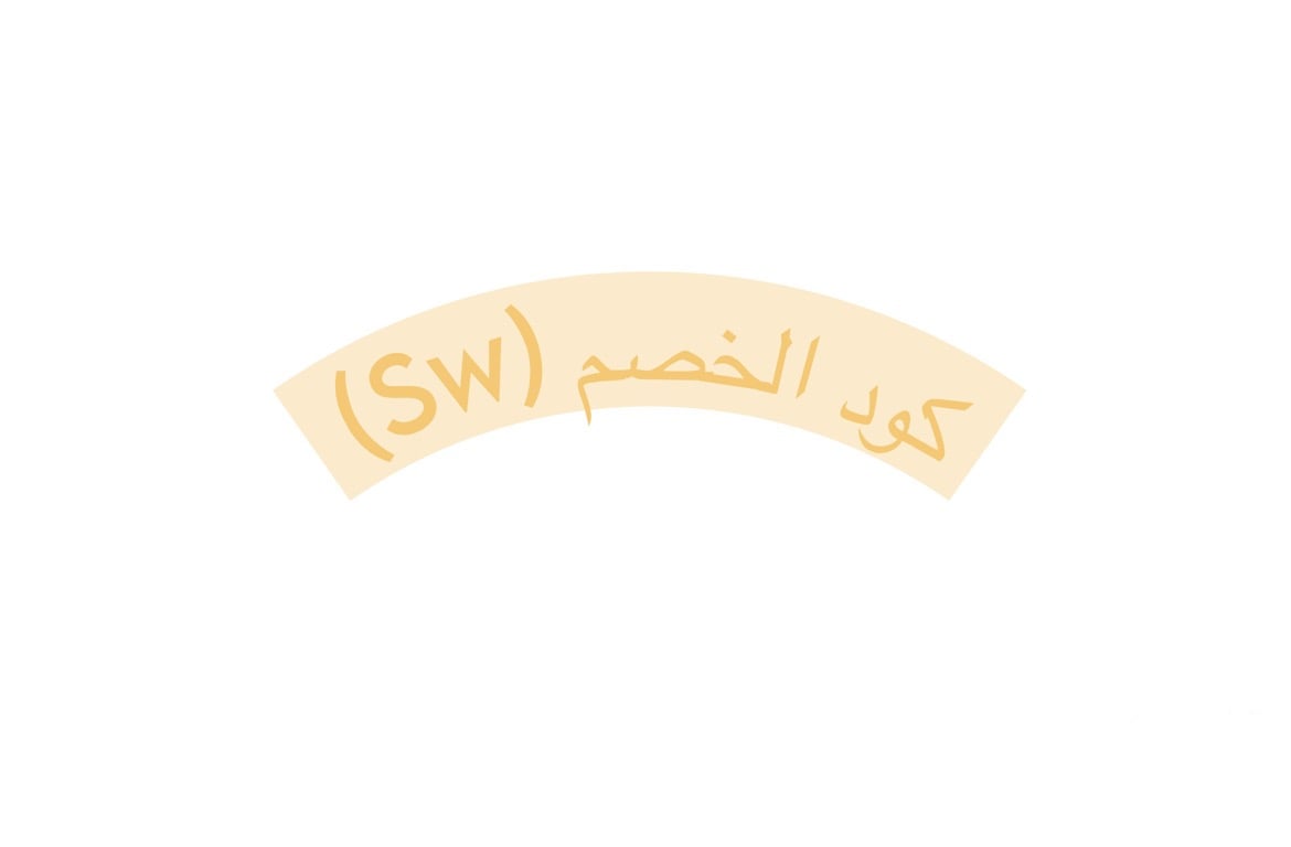 fixed banner