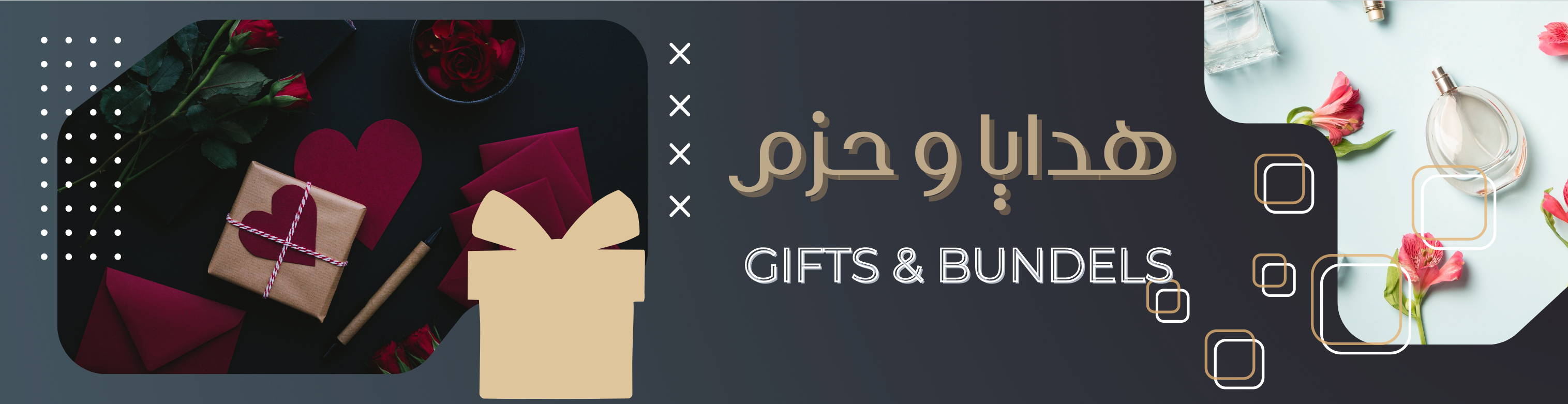Perfumes | Gifts & Bundles