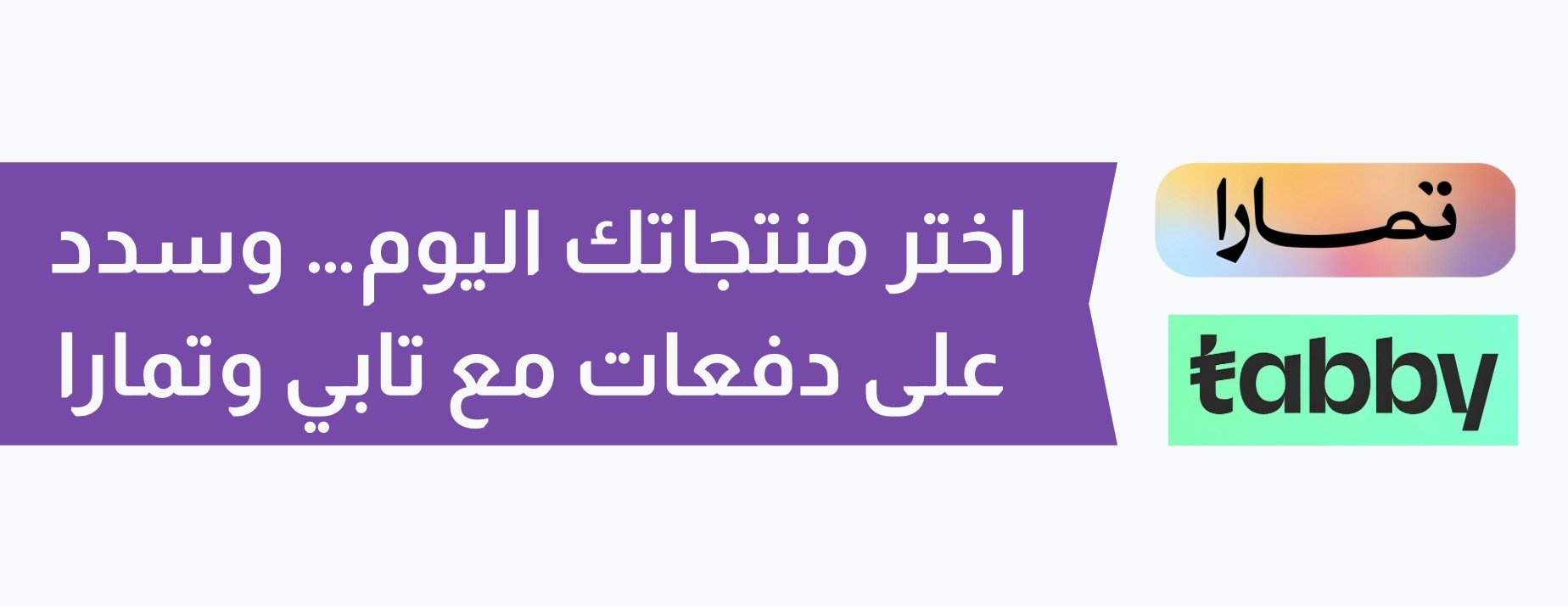 الحّسن image-slider-1