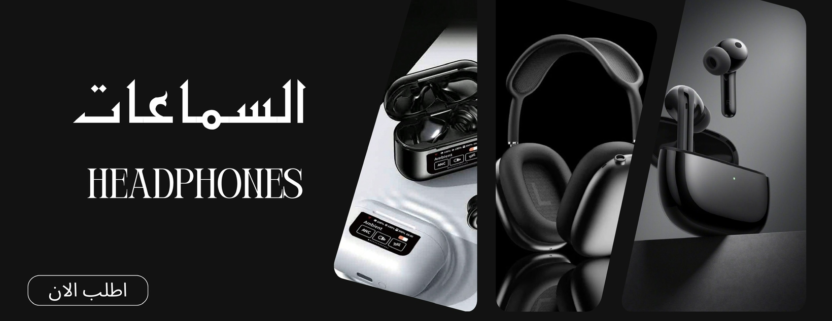 Saudi kanz image-slider-0