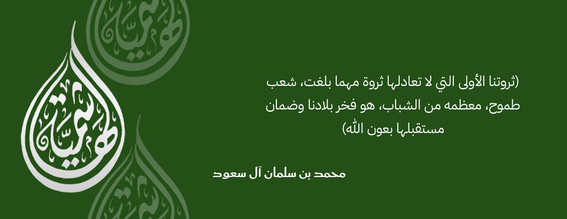 متجر الهاشمية للعطور image-slider-2