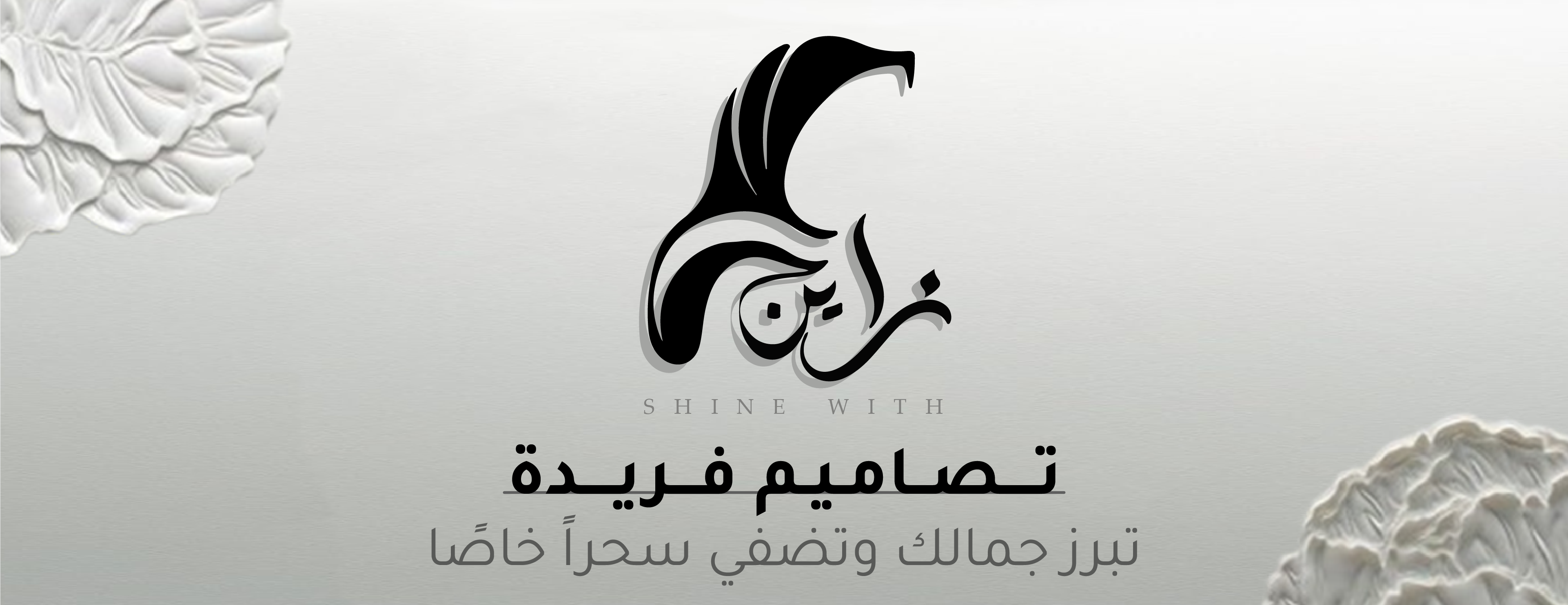 زاين image-slider-0