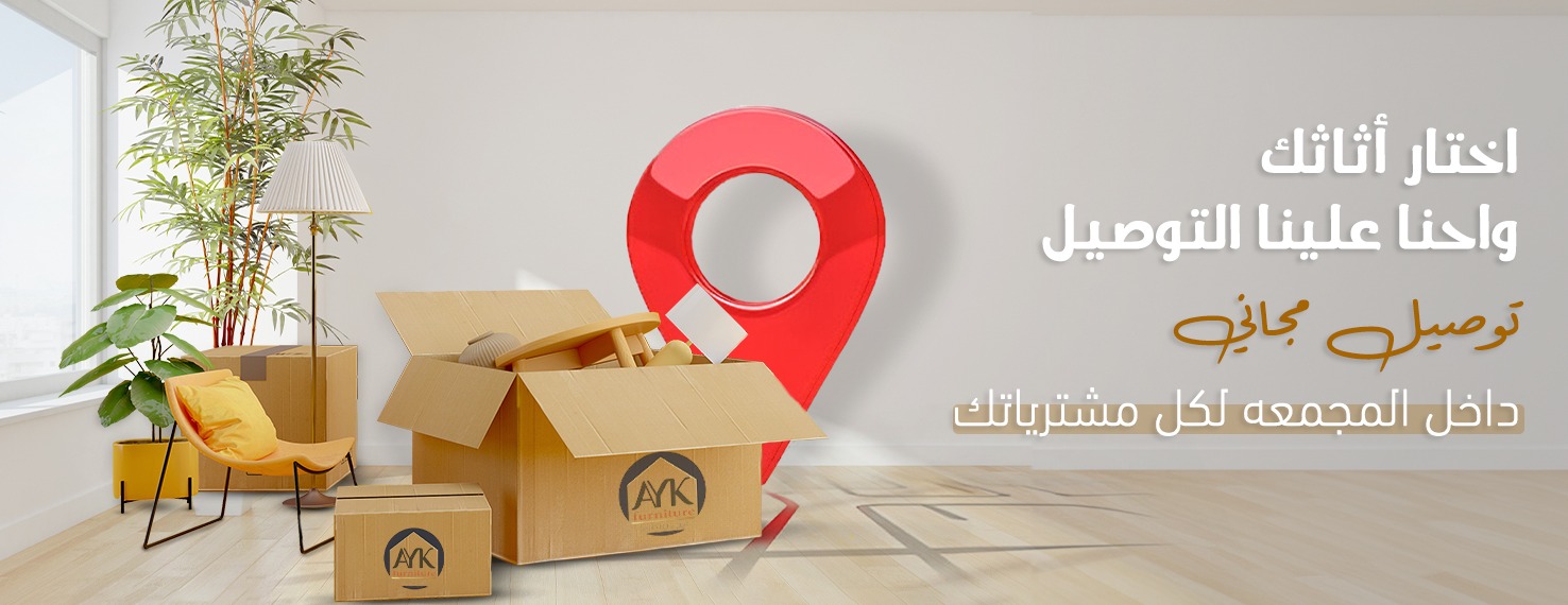 AYK Furniture image-slider-1