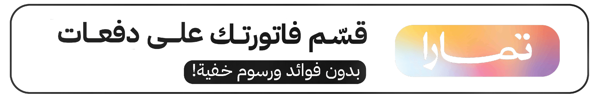 ونكاروز image-slider-0