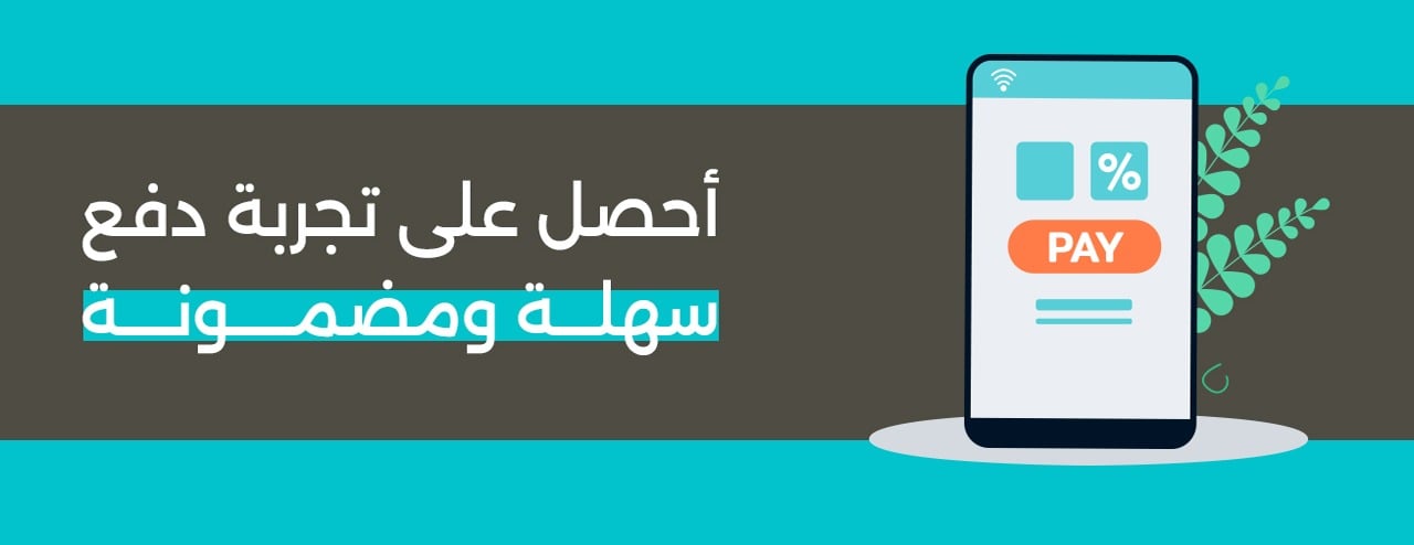 FAYROUZ STORE image-slider-1