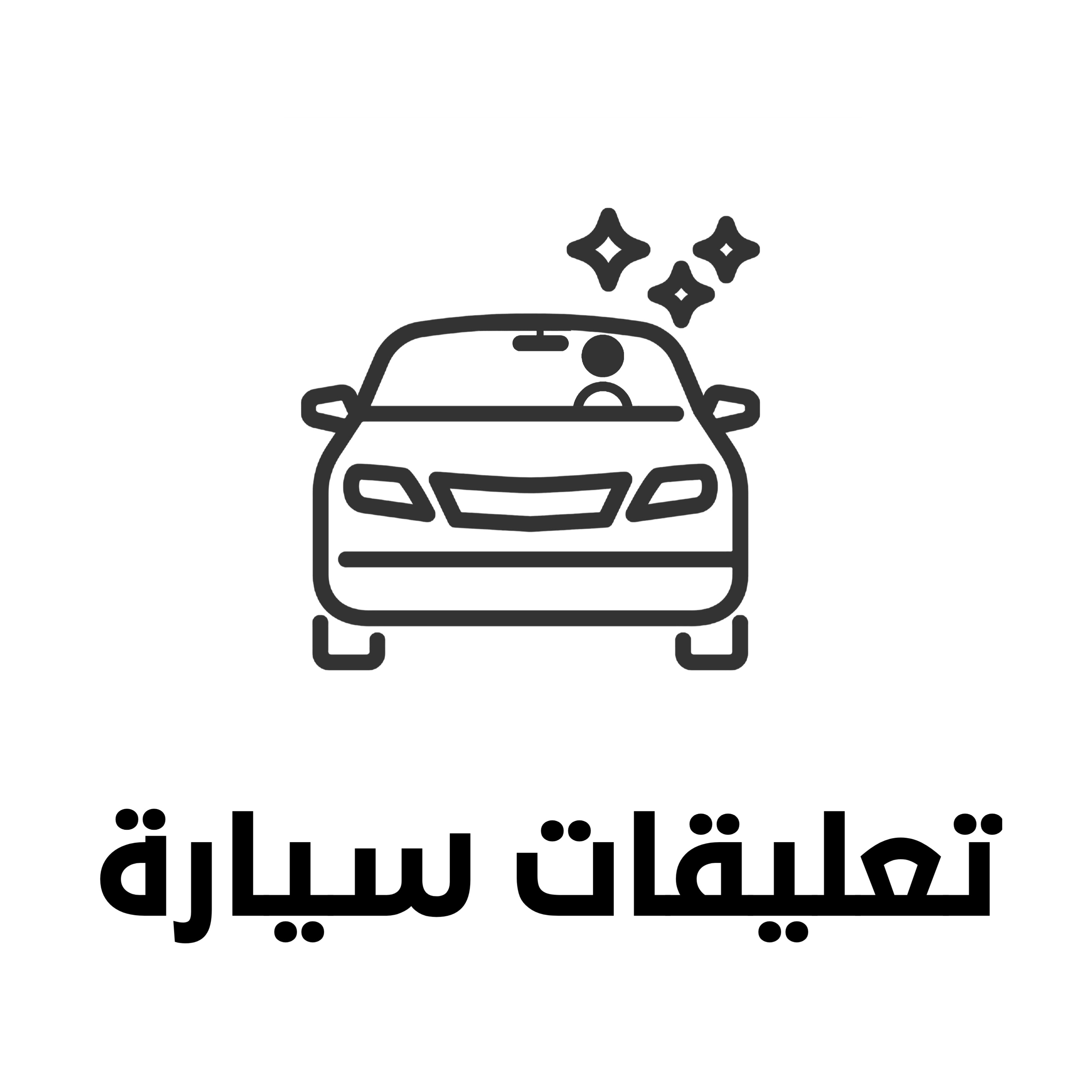 Link Image