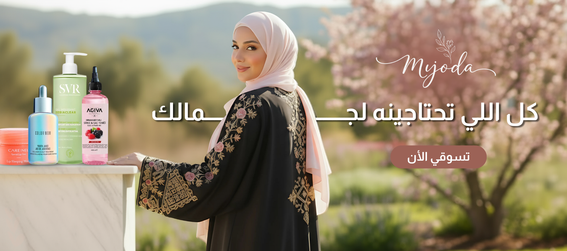 myjoda image-slider-0