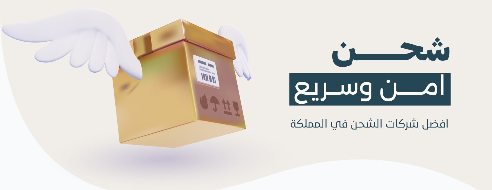 Joodshopper image-slider-2