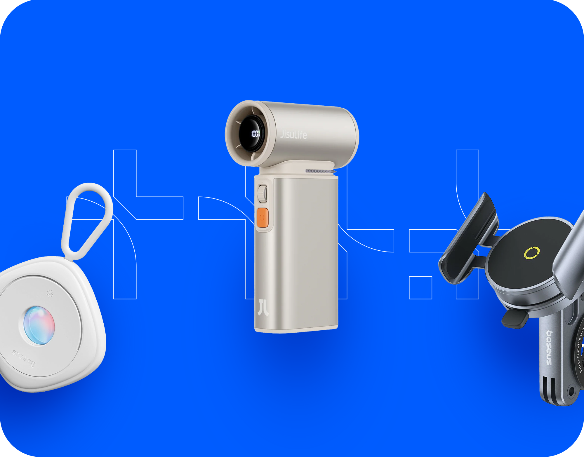 منتجات ذكية