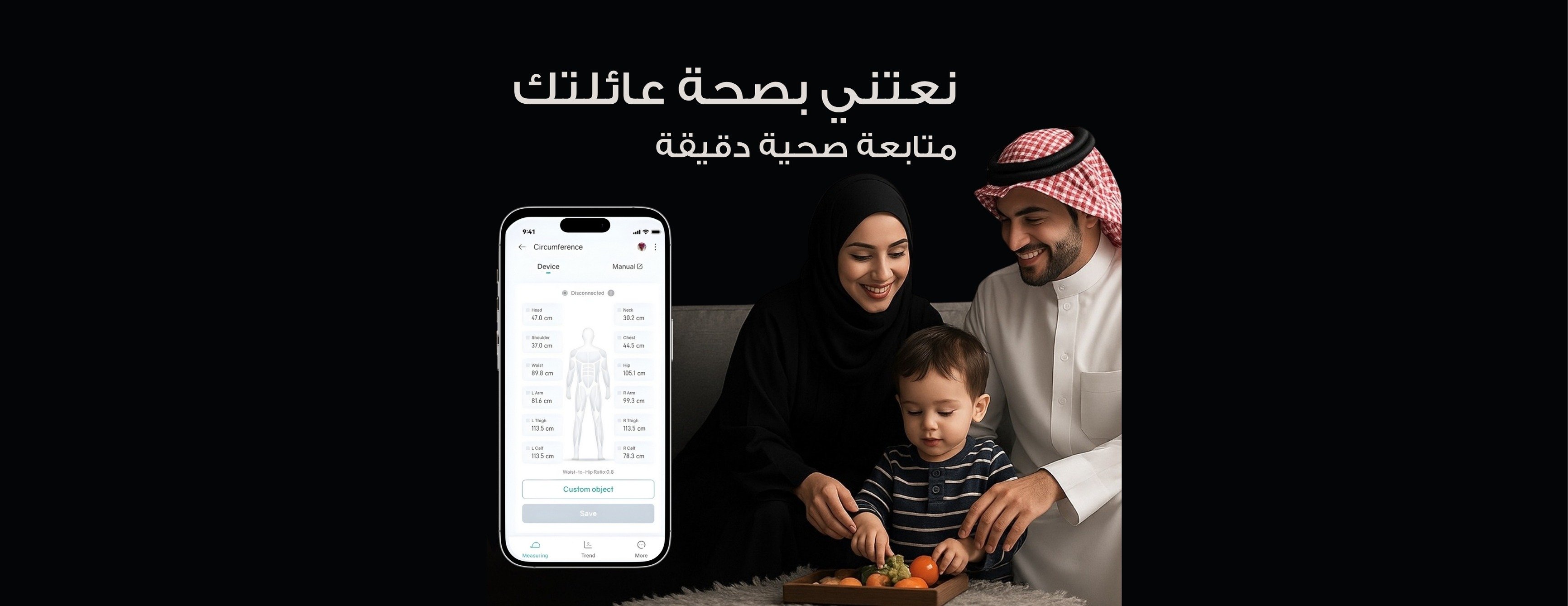 Zentech image-slider-1