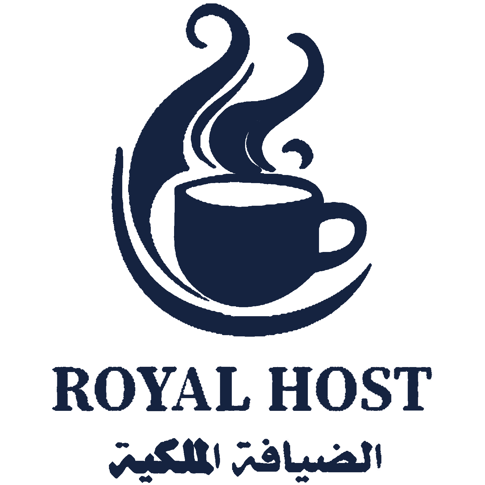 الضيافة الملكية Royal host