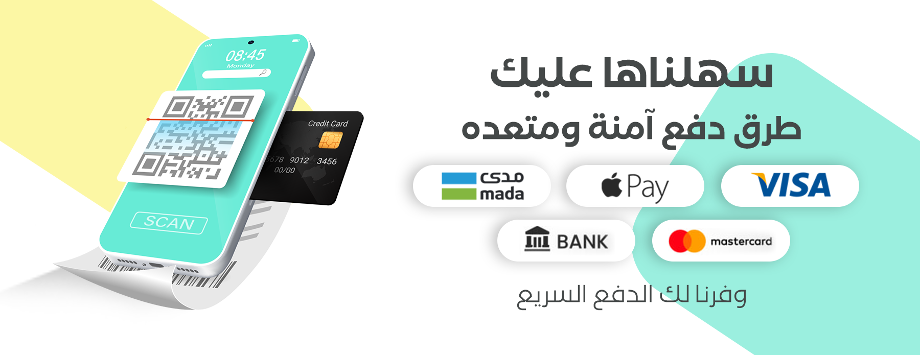 توب ناين سبورت image-slider-0