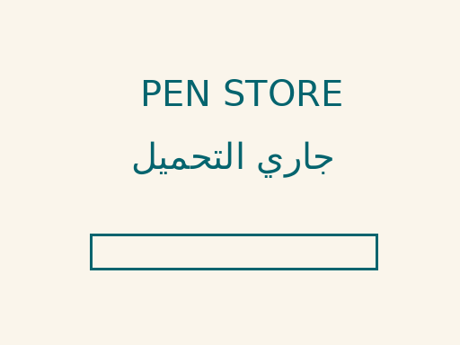 preloader-image-gif