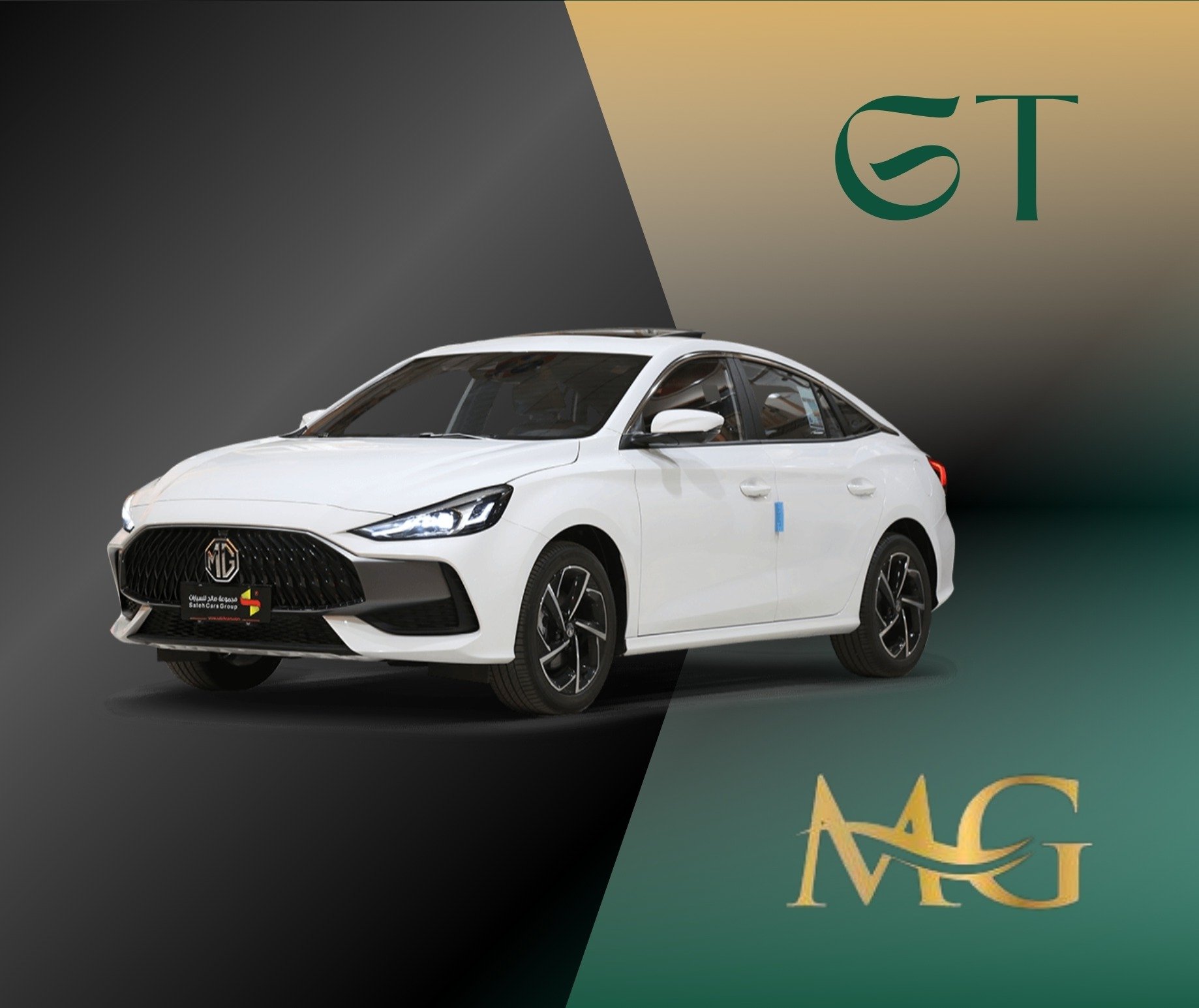 MG GT