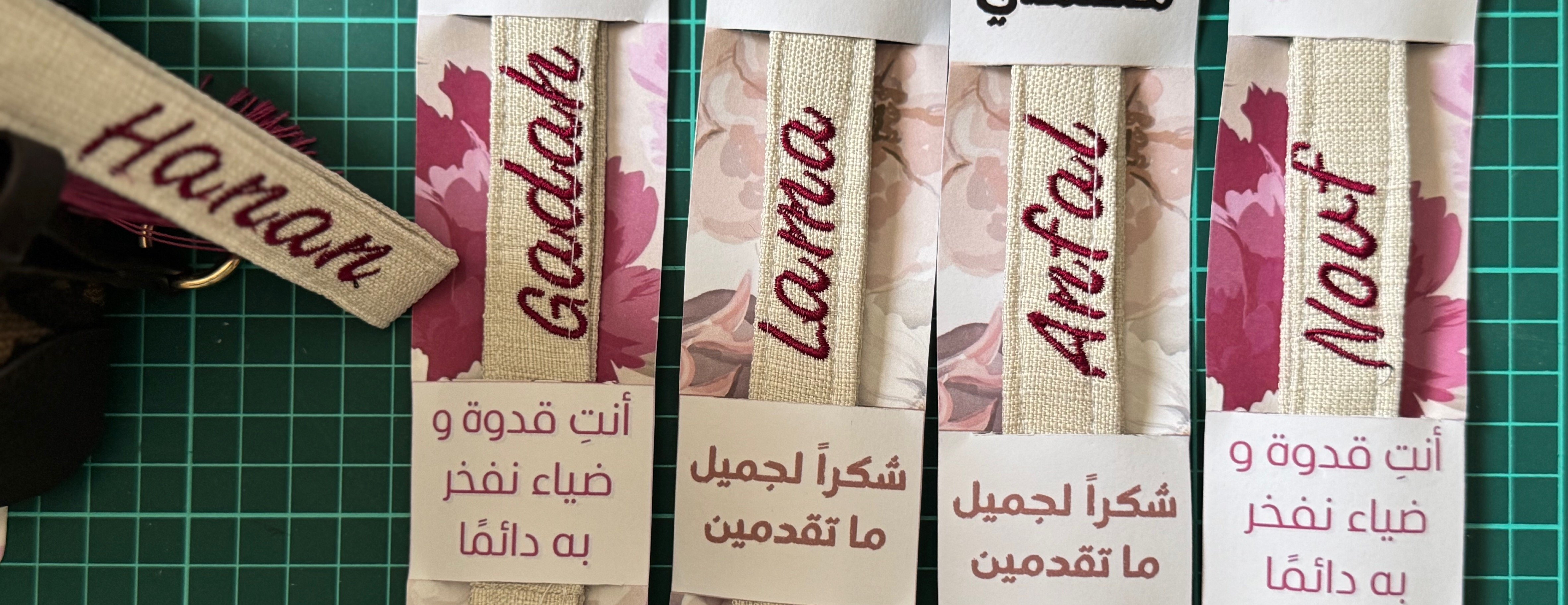 ميرميد image-slider-2