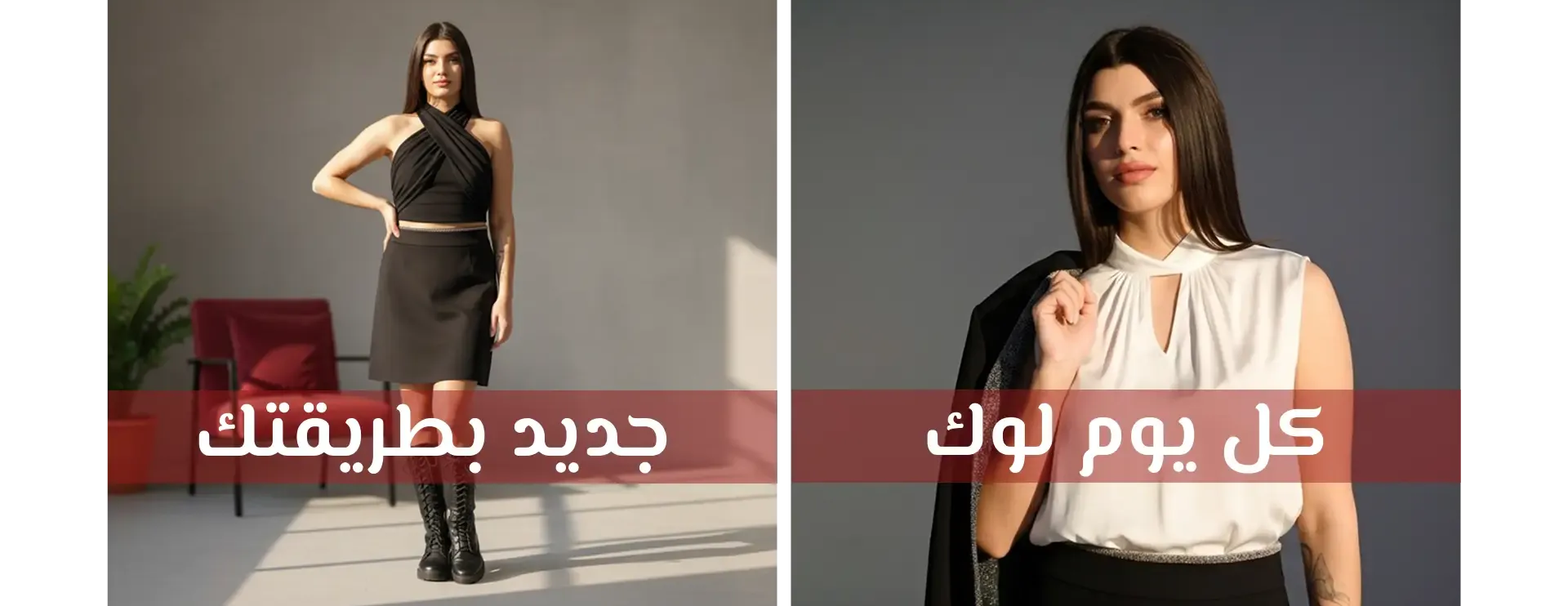 Beyond Fashion image-slider-0