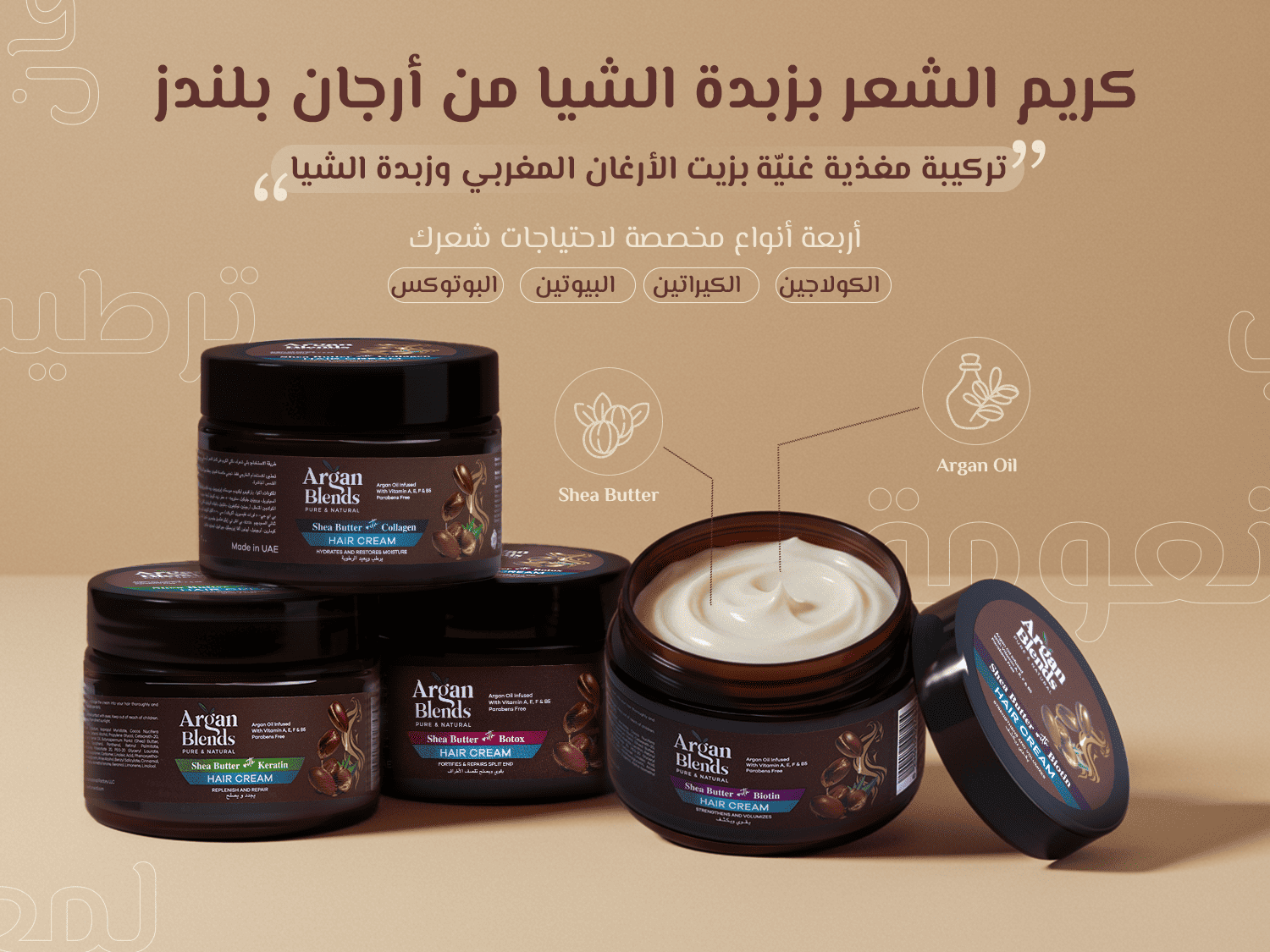 Special products slider