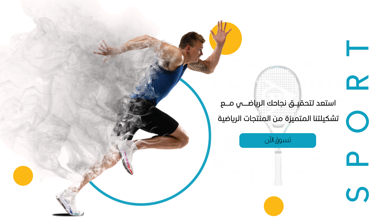 تكنومارك image-slider-0