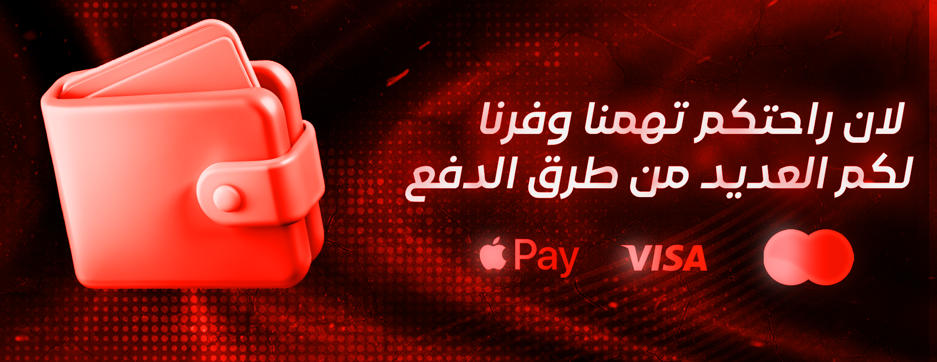 EMPIRE B 6 L image-slider-1