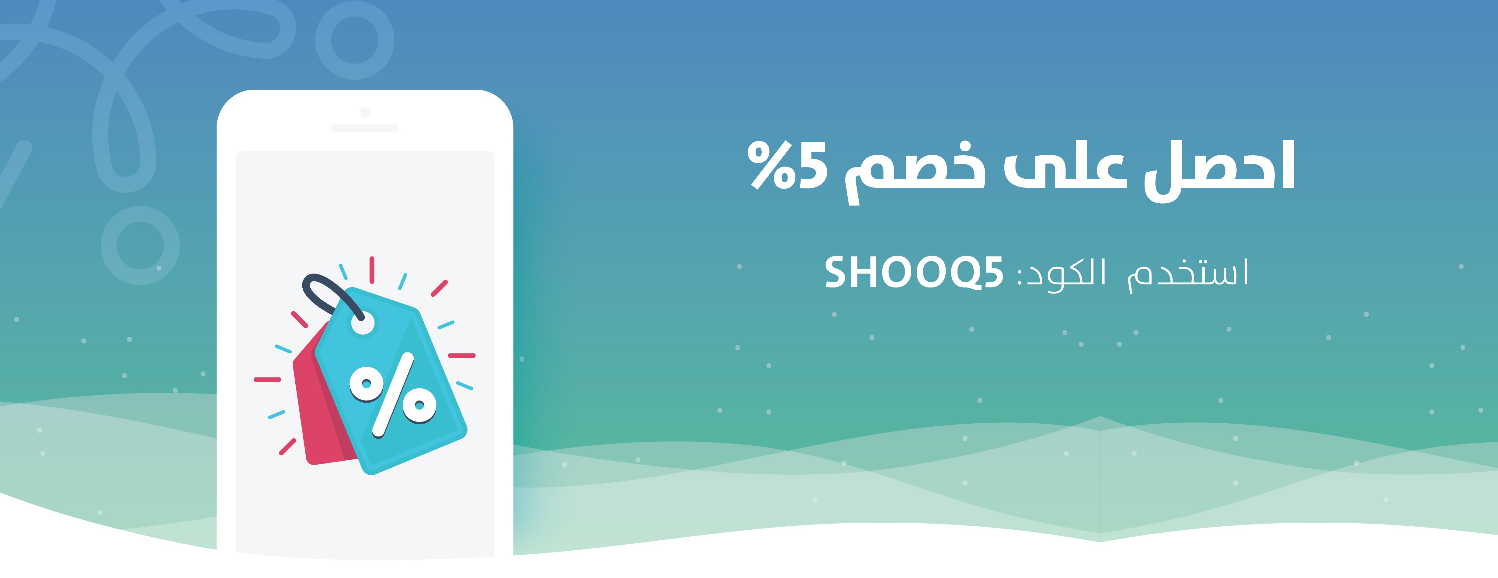 مركز شوق التفاعل image-slider-2