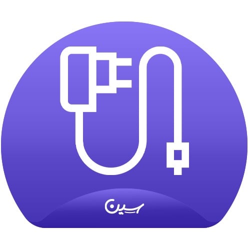 اكسسوارات الجوال