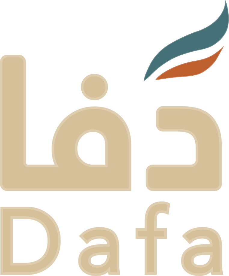دفا | Dafa Logo