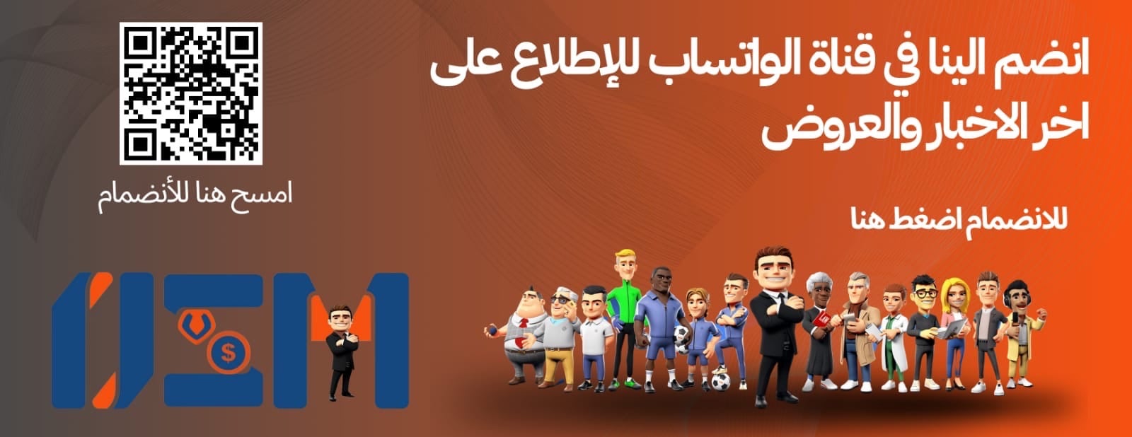 coins-osm image-slider-2