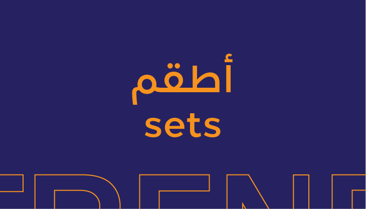 https://cdn.salla.sa/form-builder/tIwrVKn5mdRyzDC4uvGgK8wX7N3uoNf1aq2rZgzF.png