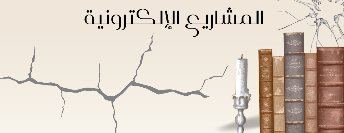 متجر ملاذ image-slider-1