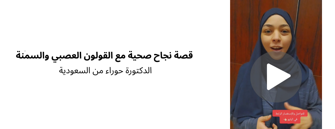 Ultimate Wellness image-slider-0