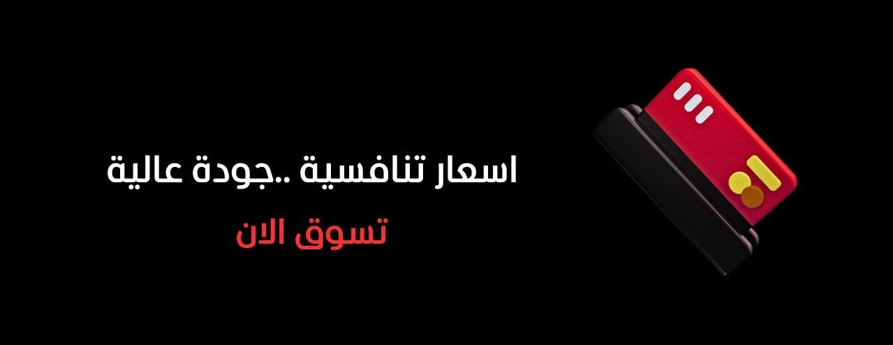 الي ودك فيه image-slider-0
