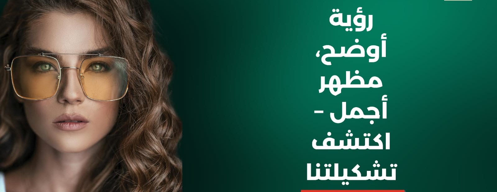 فيو image-slider-1