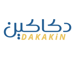 متجر دكاكين-alt-logo