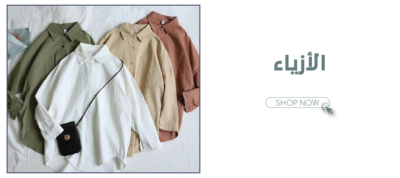 ابلش image-slider-0