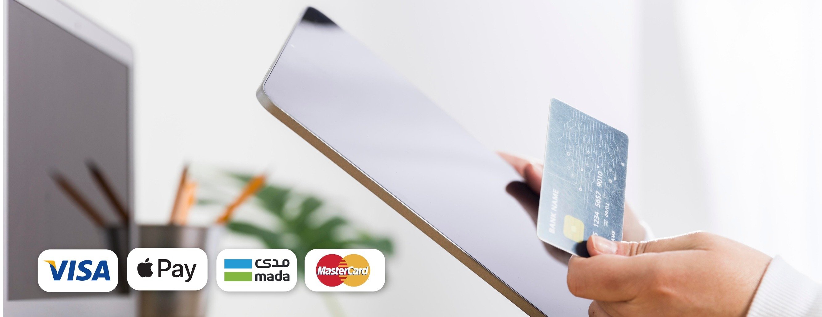 مناير image-slider-0