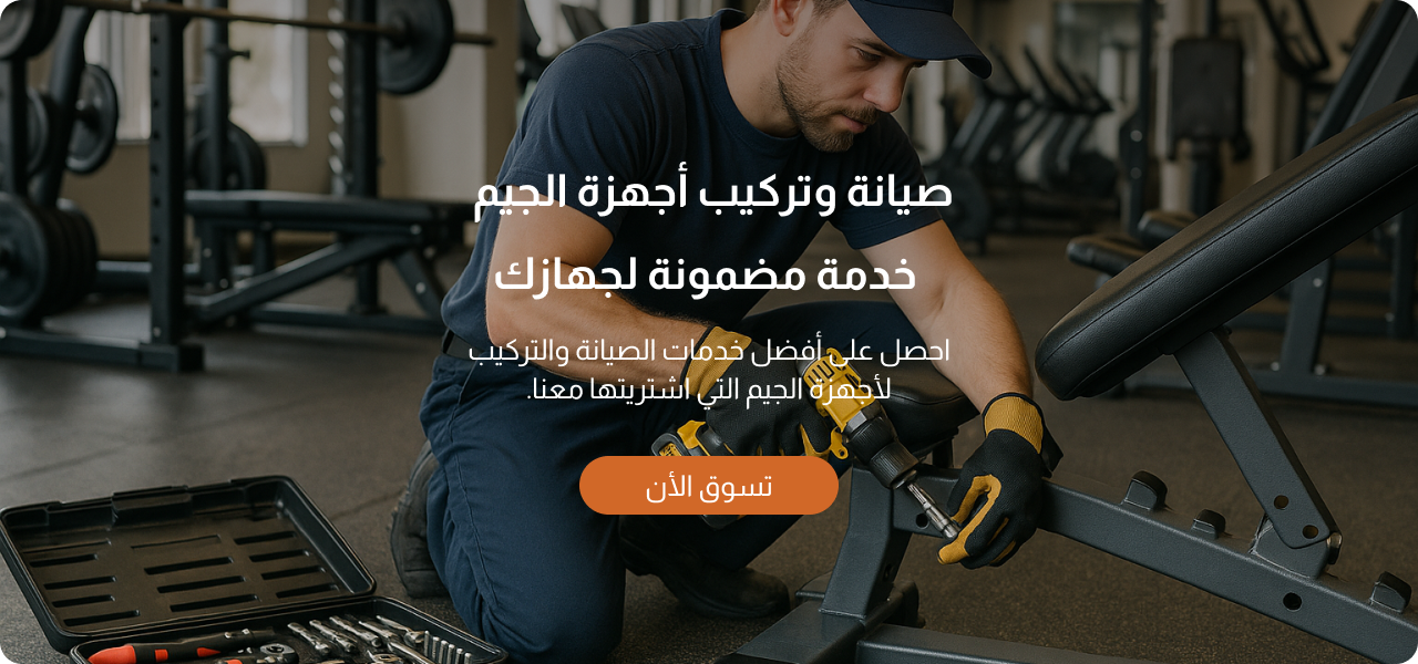 نابض image-slider-1