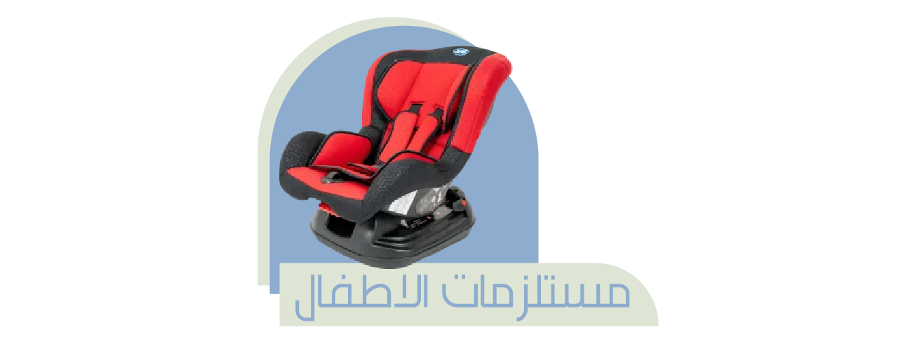 femorasa image-slider-1