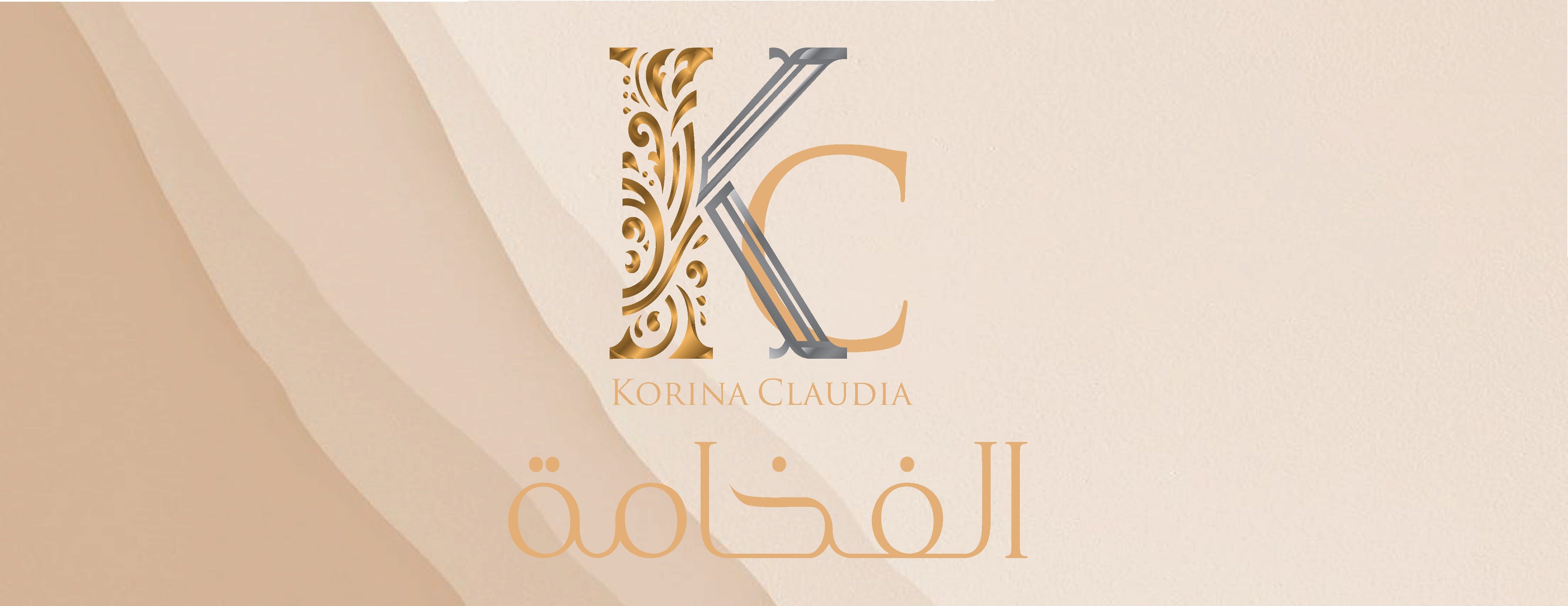 fixed banner