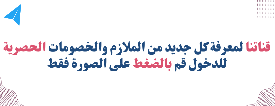 ملازم عدل image-slider-1