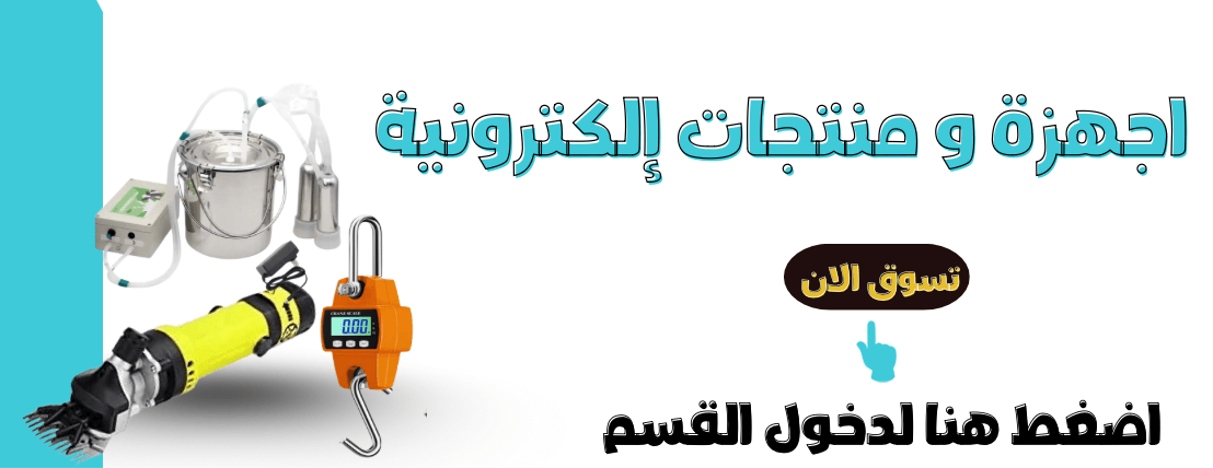 سيلين image-slider-0